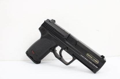 USP CO2 GUN UMAREX, NON-BLOWBACK [UMA-02-001965]