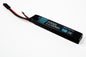 LIPO BATTERY MINI TAMIYA CONNECTOR 7.4v X 2200mah 20c STICK BLUEMAX-POWER (BMP-7.4x2200-STICK)